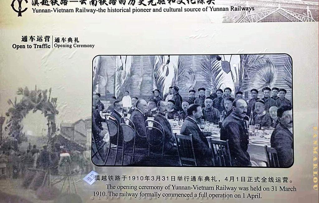KUNMING - YUNNAN MUSEE DU CHEMIN DE FER (78).jpg